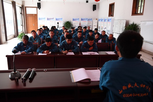 盛大鋼構召開【晉中鋼結(jié)構】生產(chǎn)質(zhì)量安全工作會議