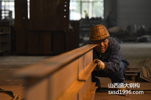 【鋼結構資訊】敲黑板咯，跟山西盛大學習鋼構知識