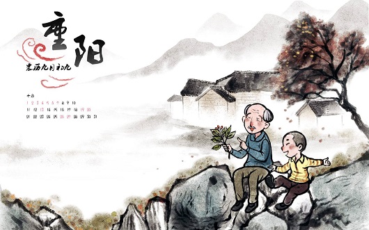 盛大鋼構(gòu)官宣：重陽節(jié)祝天下老人身體健康福壽綿長(zhǎng)