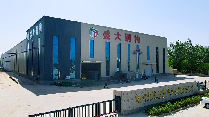 深耕三晉，匠造精品 | 山西盛大鋼結構，值得信賴的山西鋼結構工程專家！